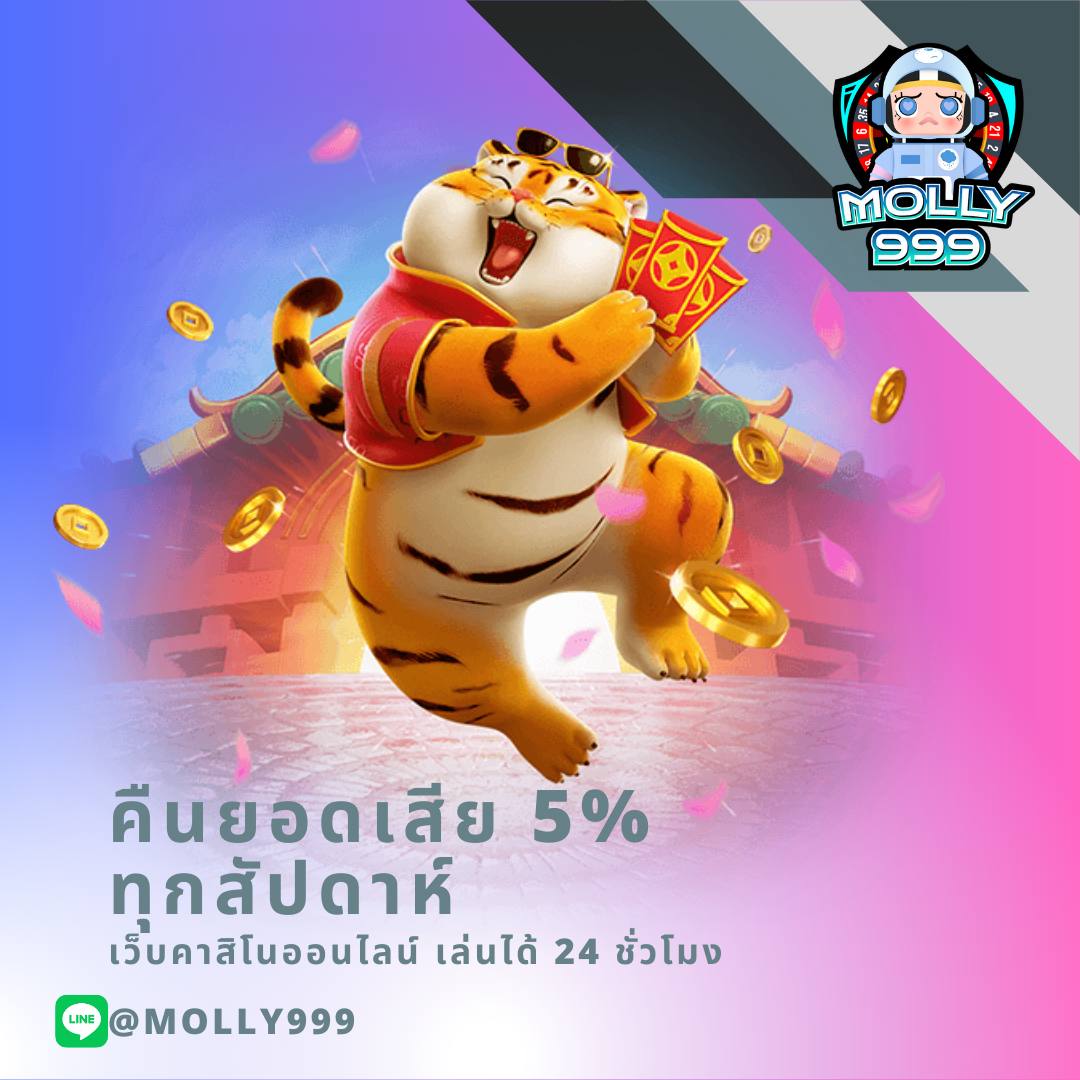STARBET678 สล็อตออนไลน์ เว็บตรง ไม่ผ่านเอเย่นต์
